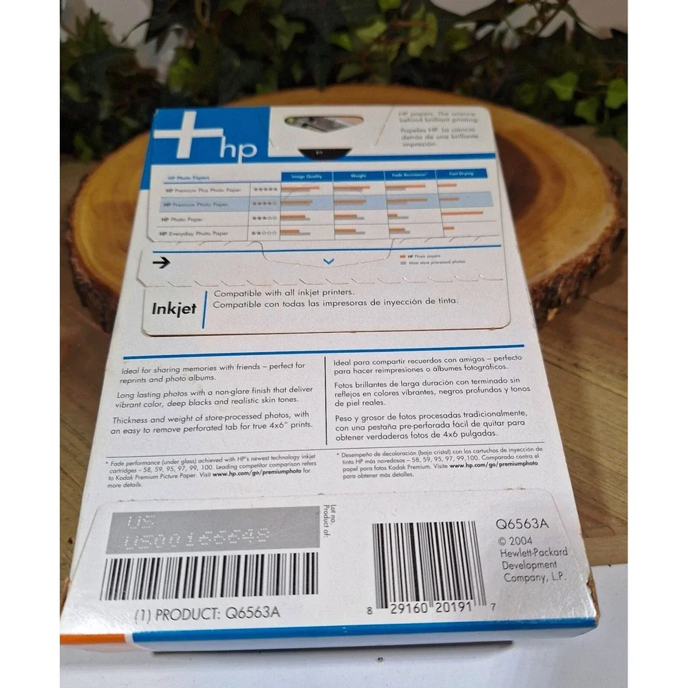 Lot of 2 HP Advanced Glossy Inkjet Photo Paper 100 Sheets 4 x 6